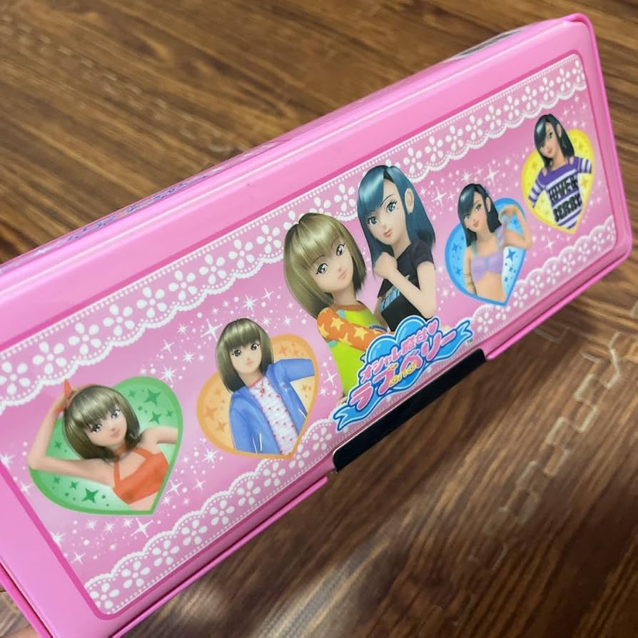 Amazon.co.jp: オシャレ魔女 ラブandベリー 筆箱 当時もの 2004